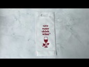 youtube - [Video]